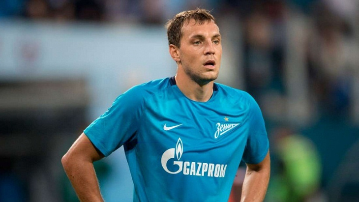 Артем Дзюба