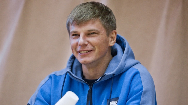 Андрей Аршавин