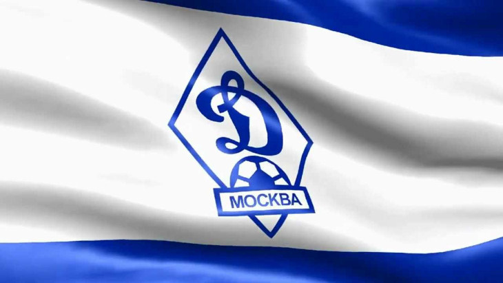 «Динамо» выплатит долги футболистами 15 апреля