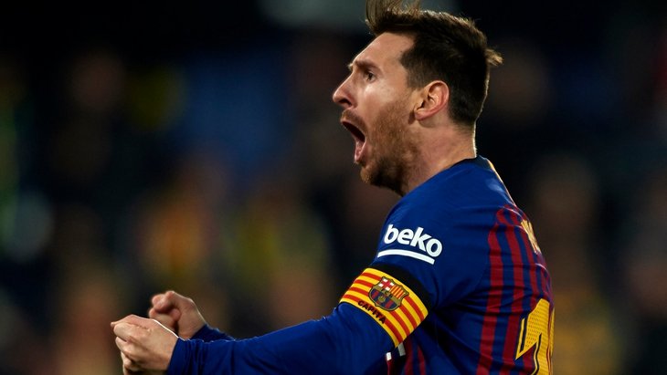 Лионель Месси