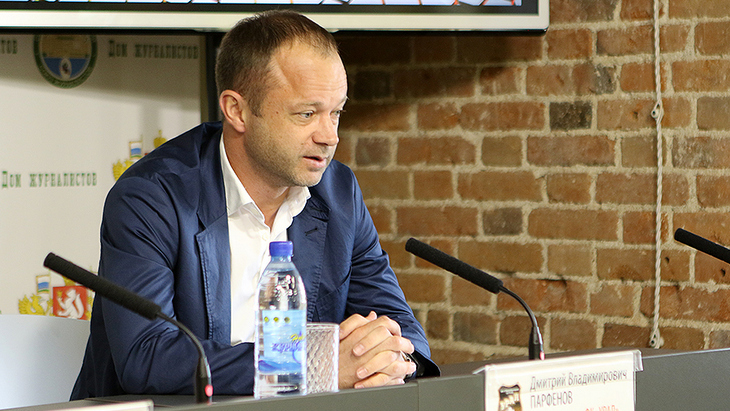 Дмитрий Парфенов