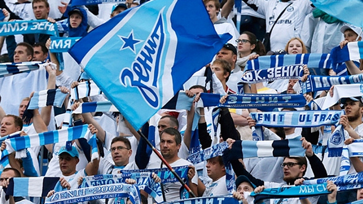 Болельщики «Зенита»
