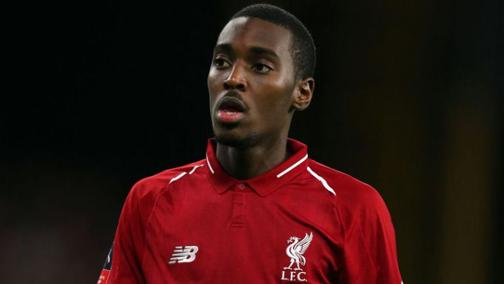 Рафаэл Камашу