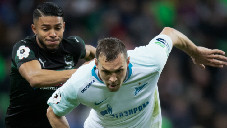 Фрагмент матча