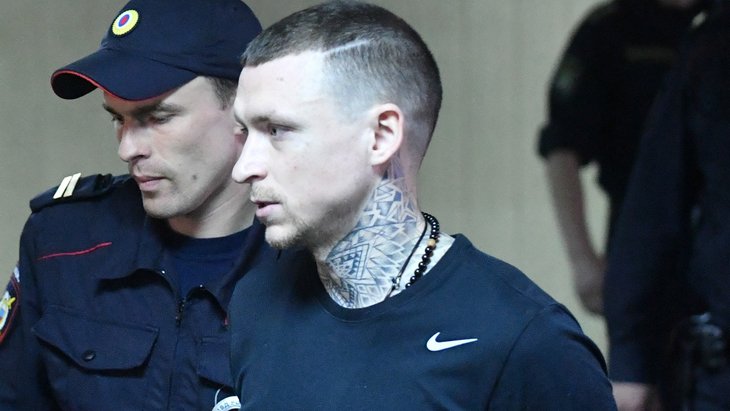 Павел Мамаев