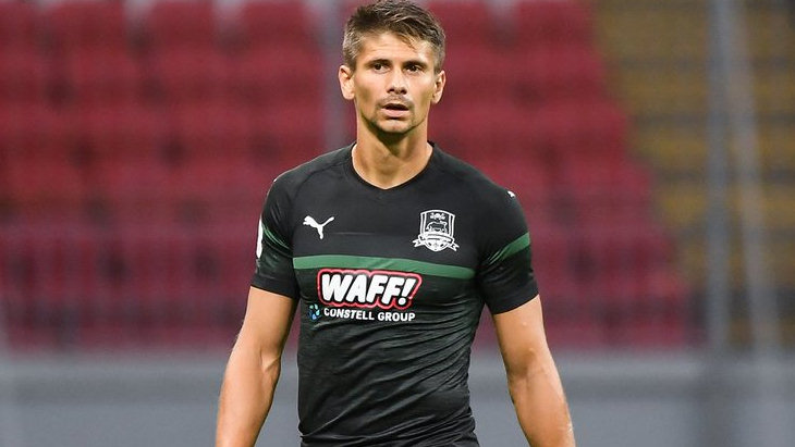 Александр Мартынович