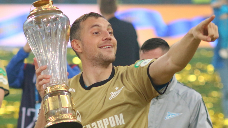 Артем Дзюба