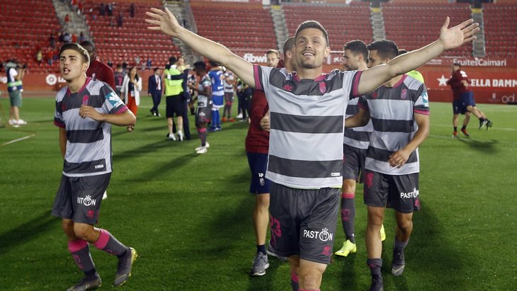 Футболисты «Гранады»