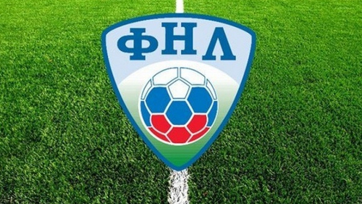 Стал известен проект календаря ФНЛ-2019/20 Стал известен проект календаря ФНЛ-2019/20