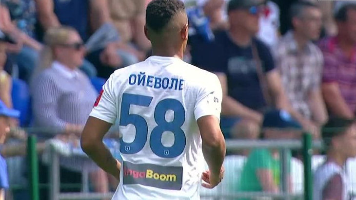 Адесойе Ойеволе