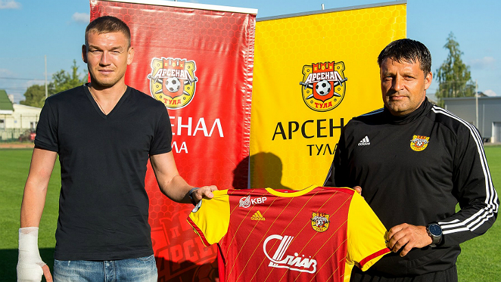 Евгений Луценко