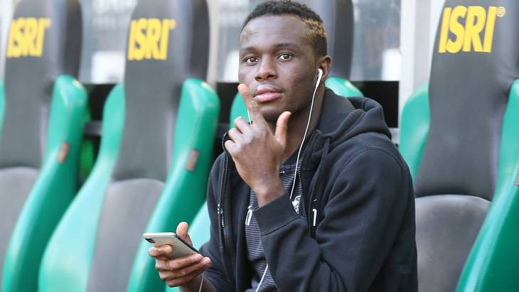 Арминду Брума