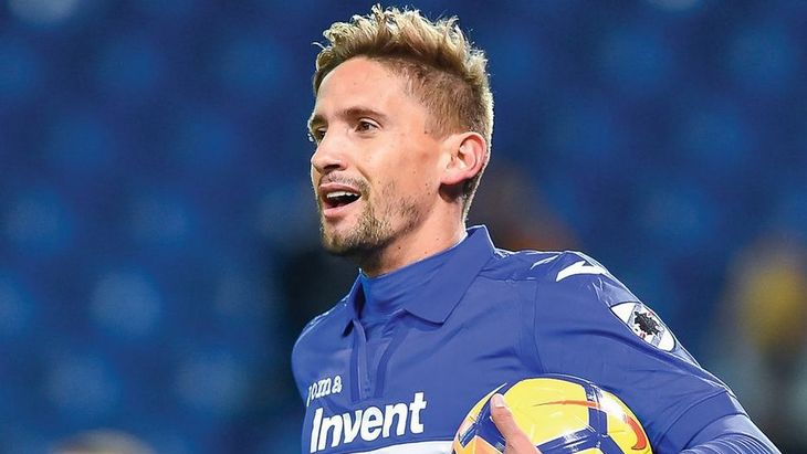 Гастон Рамирес