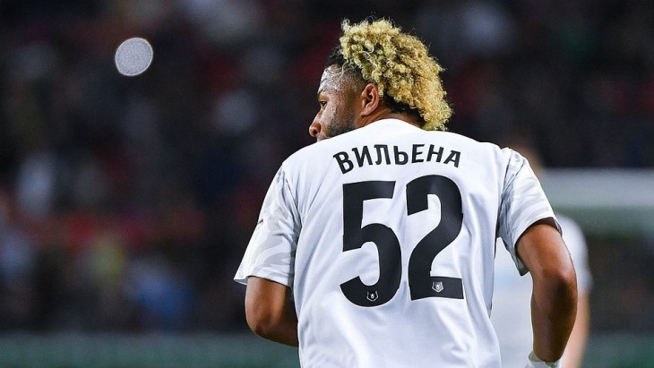 Тонни де Вильена