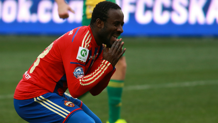 Сейду Думбия