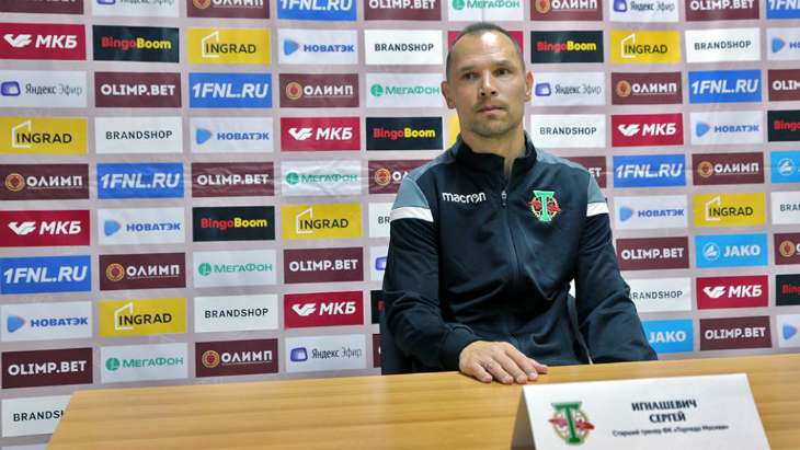 Сергей Игнашевич