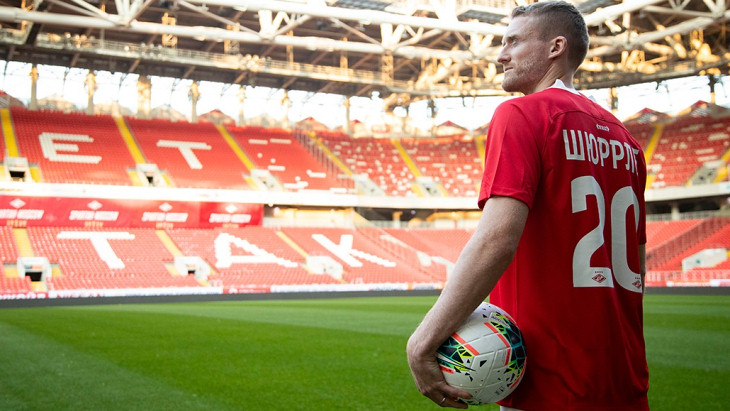 Андре Шюррле