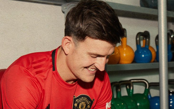 Гарри Магуайр