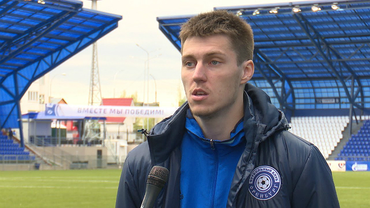 Александр Руденко