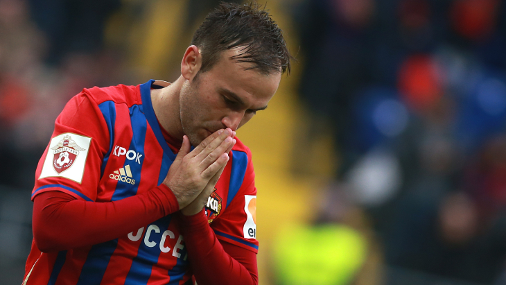 Бибрас Натхо