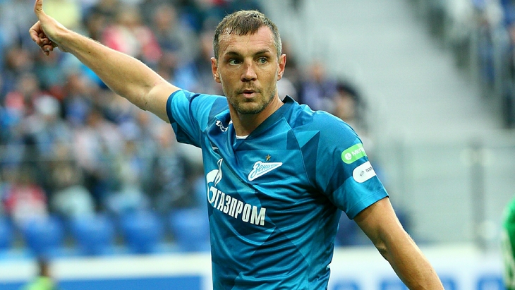 Артем Дзюба