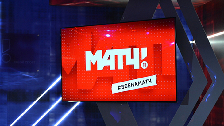 «Порту» подаст в суд на «Матч »