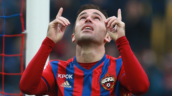 Бибрас Натхо