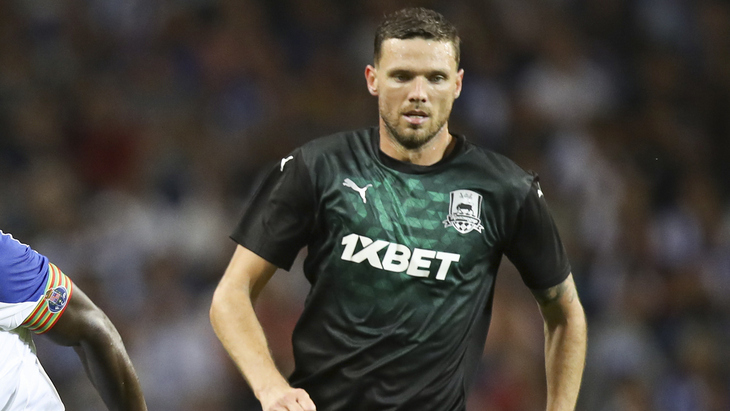 Маркус Берг