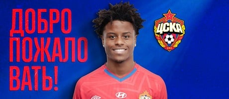 Лукас Васкес