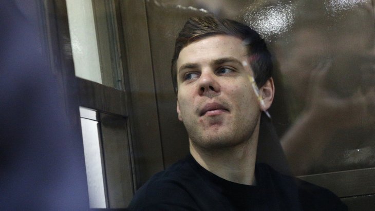 Александр Кокорин