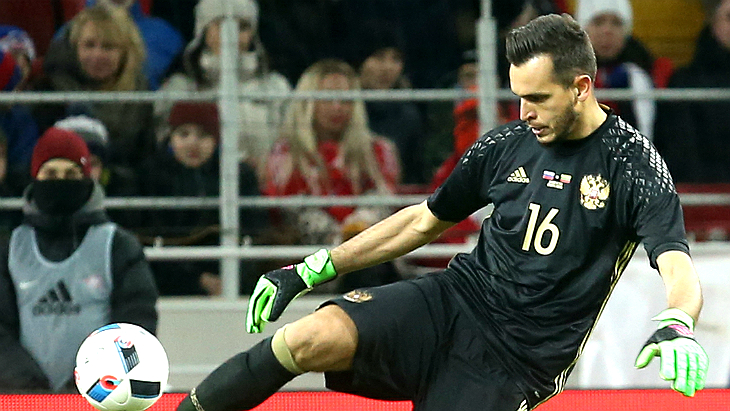 Маринато Гильерме Маринато Гильерме