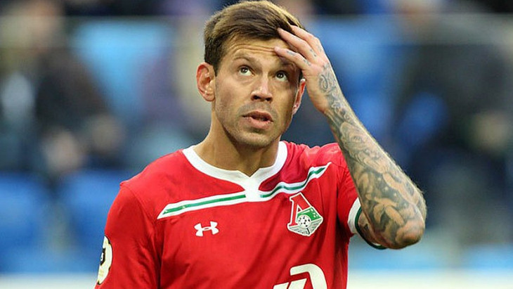 Федор Смолов