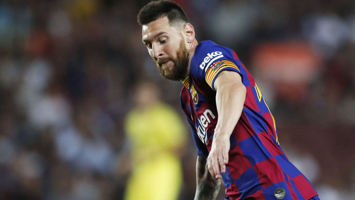 Лионель Месси