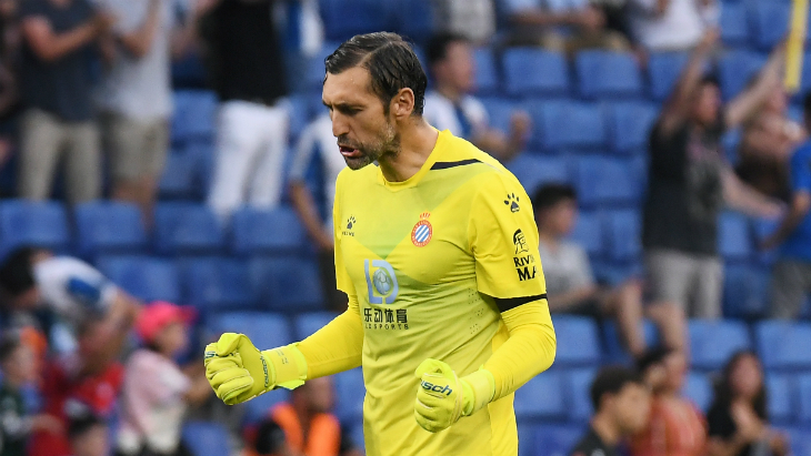 Диего Лопес