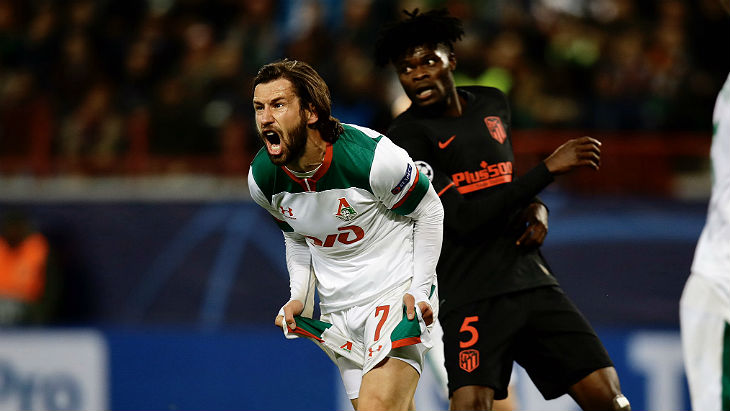 «Локомотив» — «Атлетико»