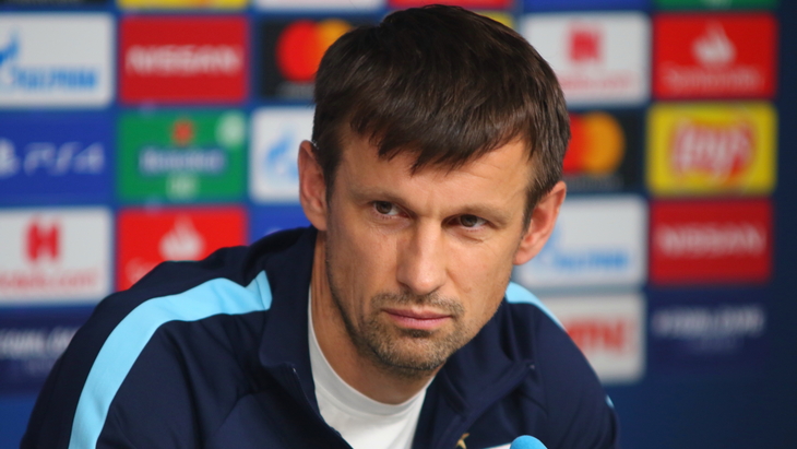 Сергей Семак Сергей Семак