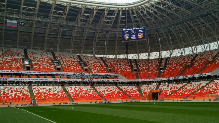 «Мордовия Арена»