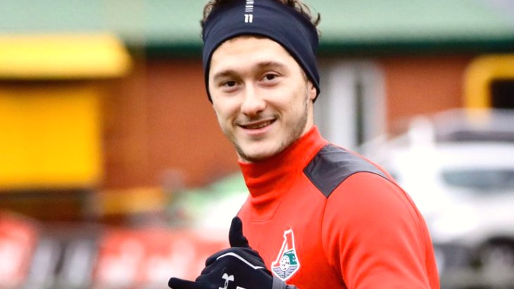 Алексей Миранчук