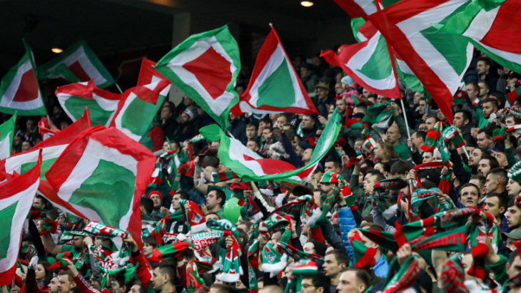 Более 500 болельщиков поддержат «Локомотив» в Мадриде Более 500 болельщиков поддержат «Локомотив» в Мадриде