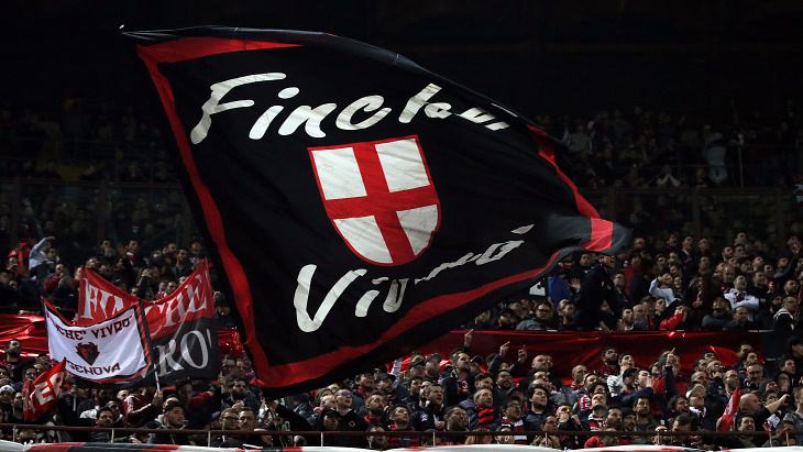 Болельщик «Милана» получил ножевое ранение