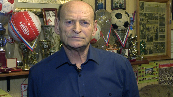 Валерий Рейнгольд