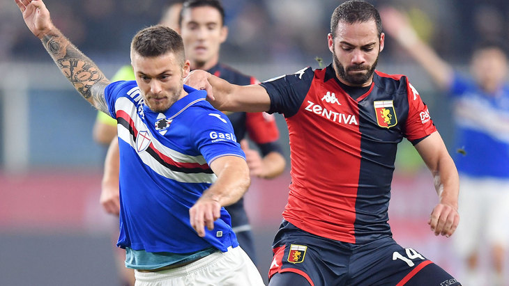 Фрагмент матча