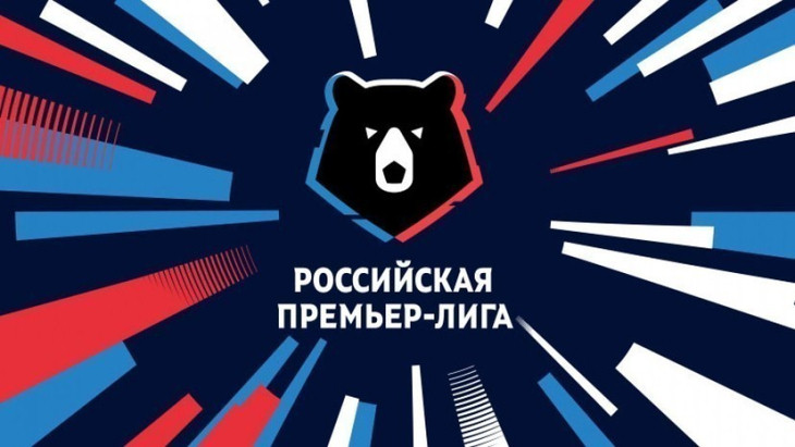 РПЛ опубликовала расписание матчей на первые туры 2020 года РПЛ опубликовала расписание матчей на первые туры 2020 года