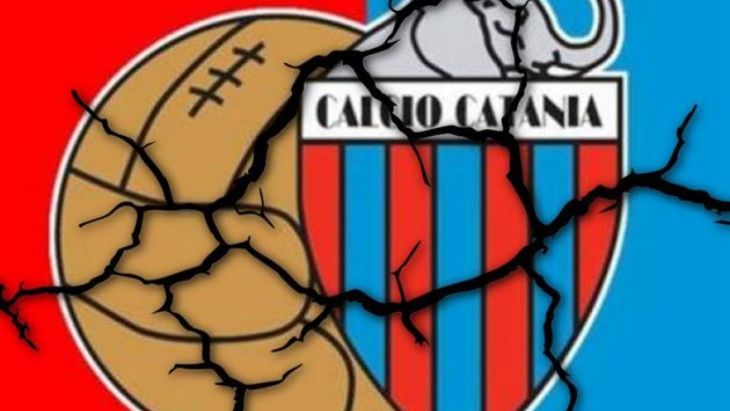 «Катания» много лет выступала в Серии А