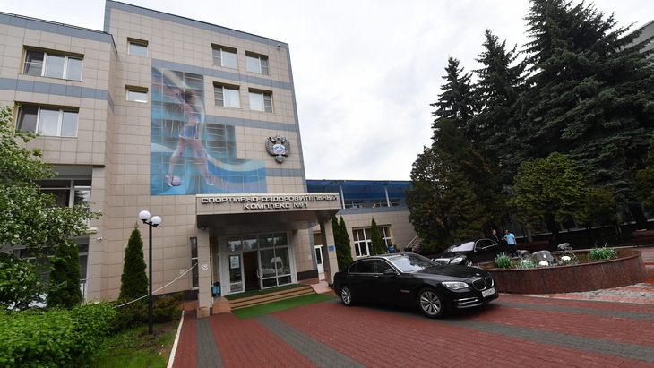 Тренировочная база в Новогорске