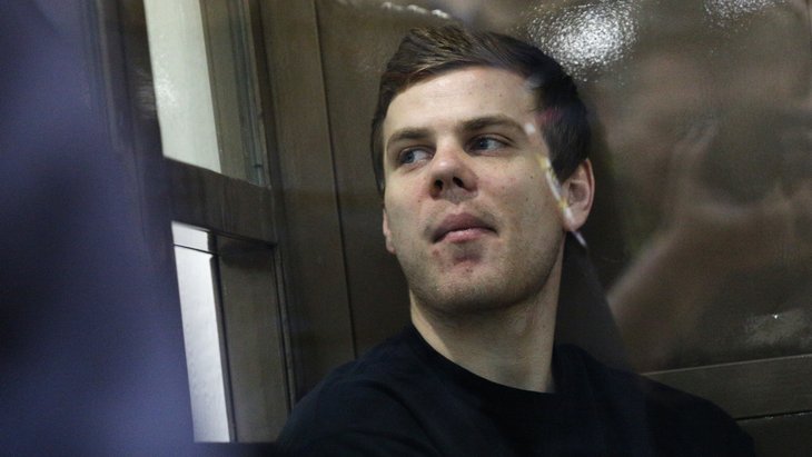 Александр Кокорин