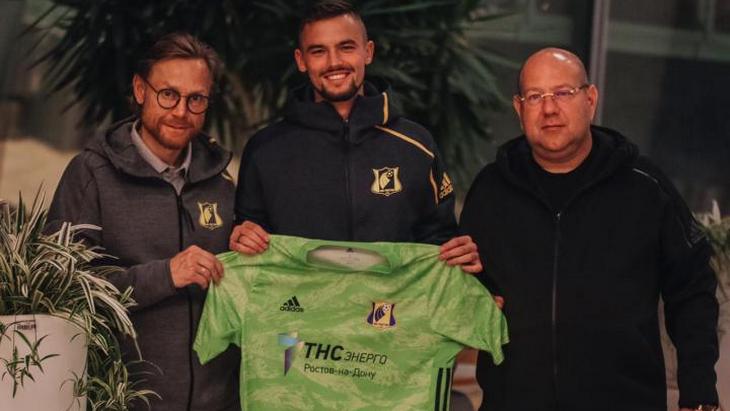 Максим Рудаков