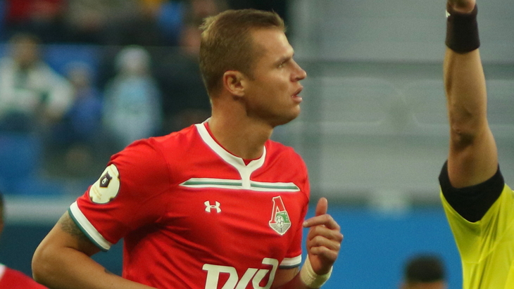 Дмитрий Тарасов