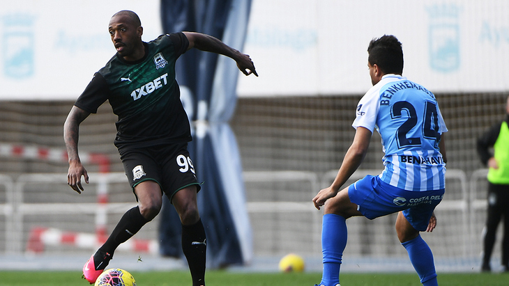 Фрагмент матча