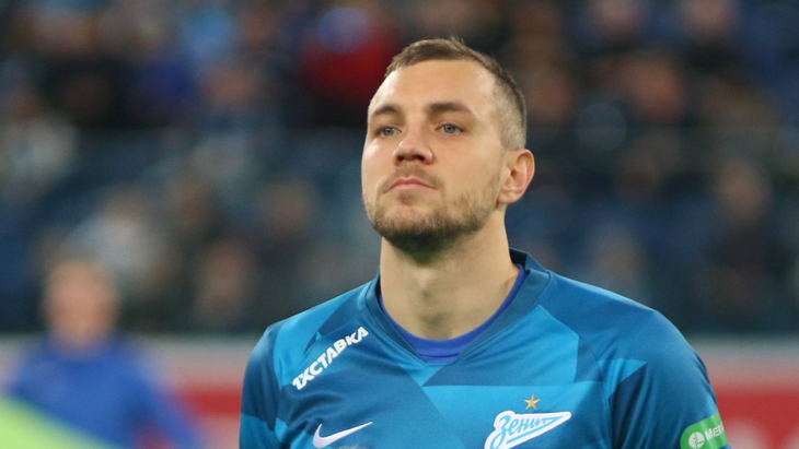 Артем Дзюба